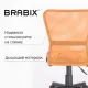 Кресло компактное  "Smart MG-313", без подлокотников, комбинированное, черное/оранжевое, 531844. Фото товара с разных ракурсов.