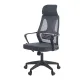 Кресло руководителя Chairman CH636 черный пластик, темно-серый. Фото товара с разных ракурсов.