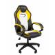 Игровое кресло Chairman Game 16 Россия экокожа черный/желтый/белый главное фото в маленьком размере